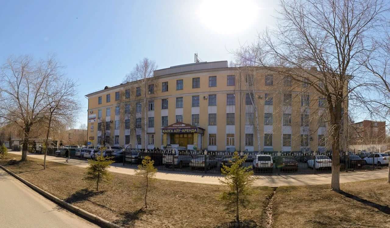 Компания
